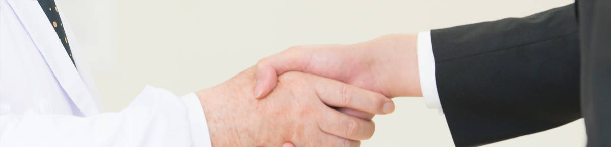 医療関係者の皆様へイメージ