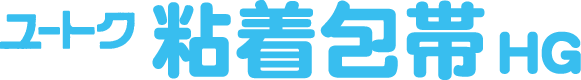ユートク粘着包帯HG